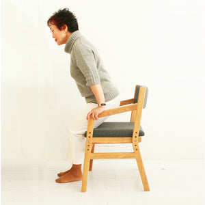 e-toko Relaxing Chair