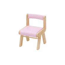 na-Kids PVC Chair