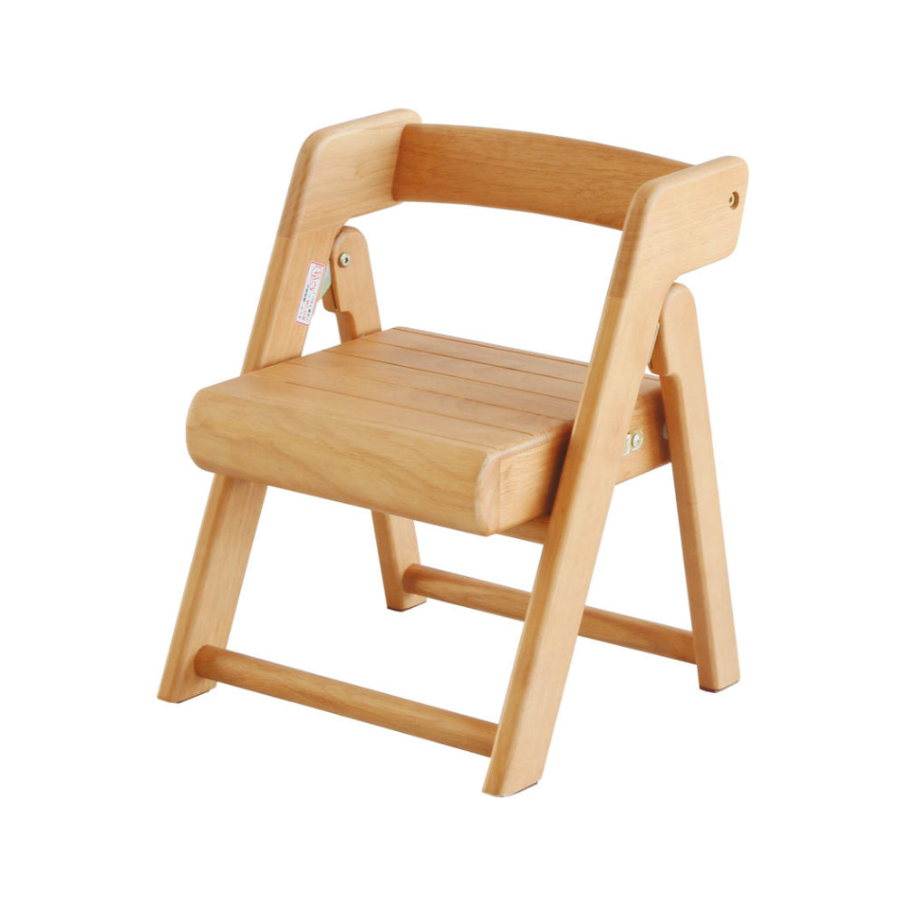na-ni Folding Chair